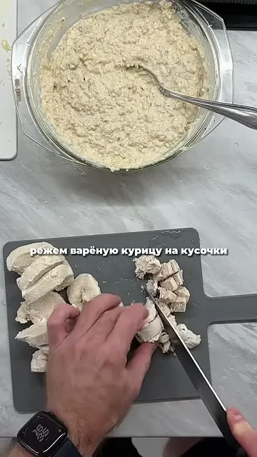 Кексы из йогурта и курицы