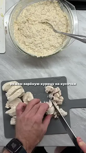 Шаг 2: добавить 200 г геркулеса