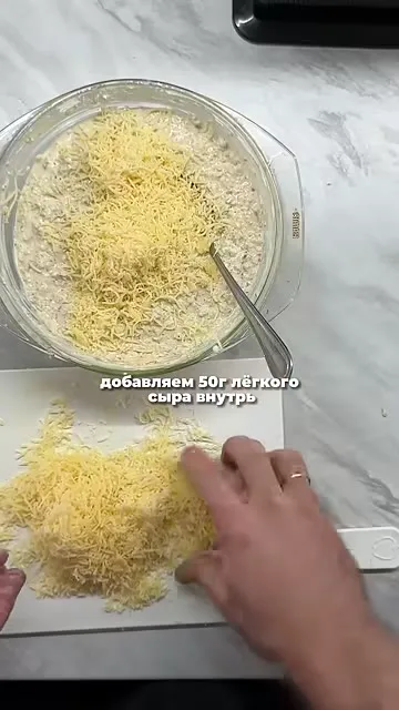 Шаг 6: заменить геркулес на кусочки курицы