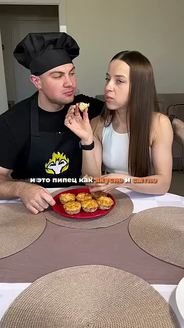 Шаг 12: посыпать сушёным чесноком