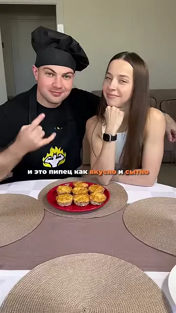 Шаг 13: поместить в силиконовые формы