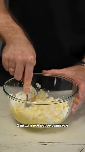 Белковый пирог из тунца