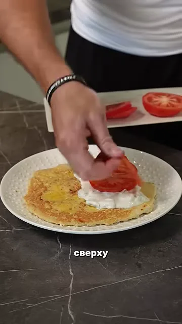 Шаг 5: добавить салат