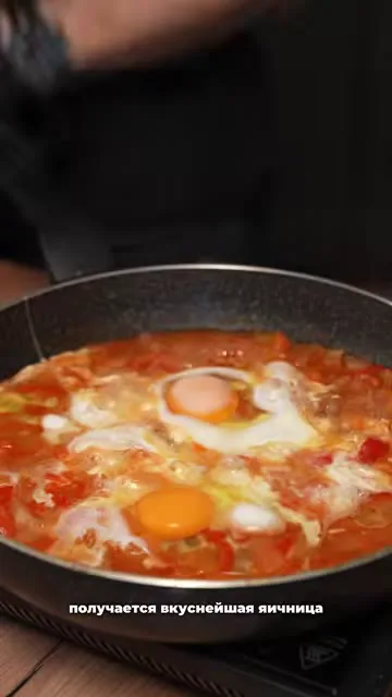 Шаг 14: накрыть сковороду крышкой