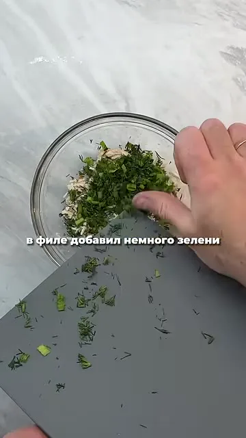 Шаг 9: сделать салатик