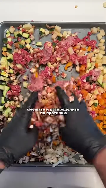 Низкокалорийная пицца
