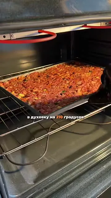 Шаг 4: поставить в духовку