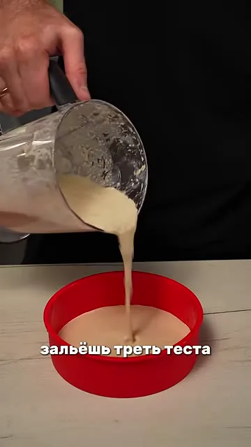 Шаг 13: заполнить форму тестом