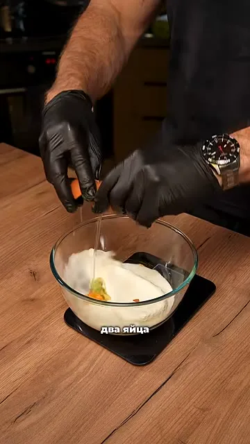 Шаг 3: добавить яйца