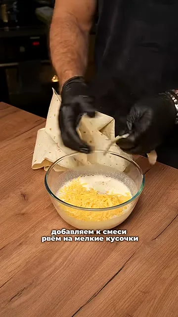 Шаг 6: добавить сыр к массе