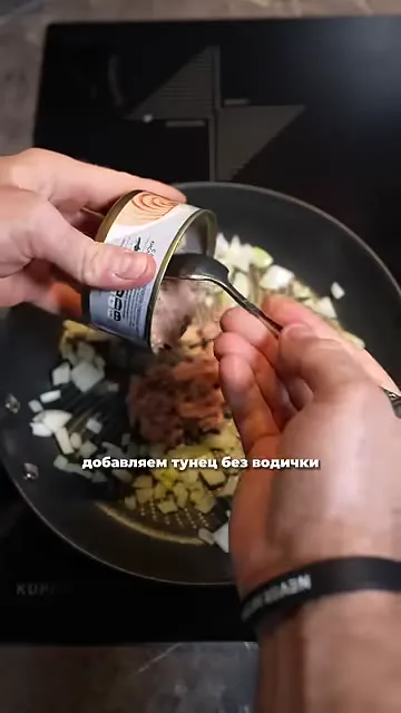 Шаг 4: добавить тунец без жидкости