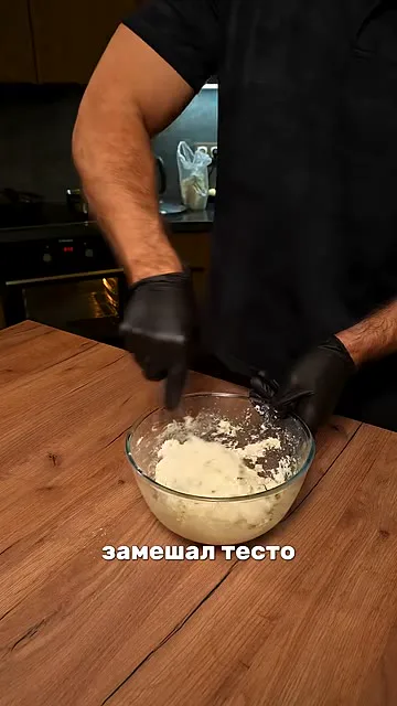 Шаг 5: замешать тесто