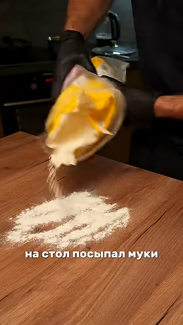 Шаг 6: раскатать тесто