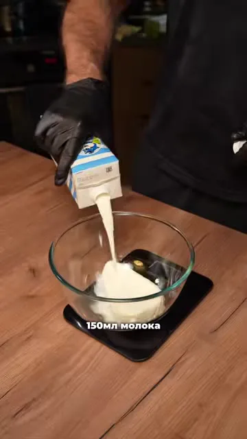 Шаг 3: добавить 2 яйца