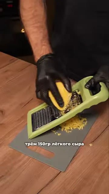 Шаг 4: перемешать в однородную массу