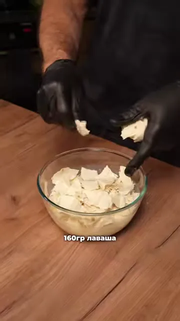Шаг 9: перемешать всё