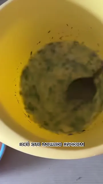 Шаг 5: добавить яйцо в молоко