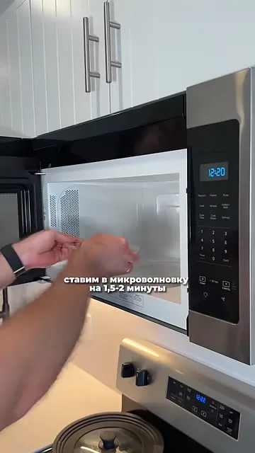 Шаг 6: поместить контейнер со смесью в микроволновку