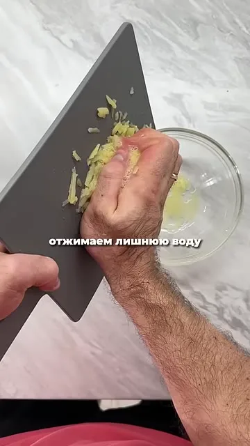 Шаг 2: добавить белок в картофель