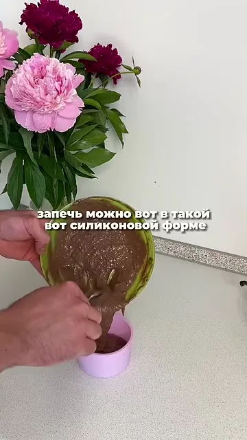 Шаг 7: набрать силиконовую форму