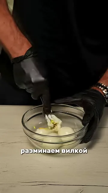 Намаз на тост