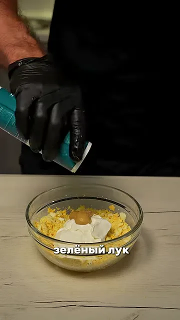 Шаг 5: добавить зелёный лук