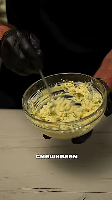 Шаг 6: смешать намазку