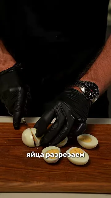 Закуска с тунцом