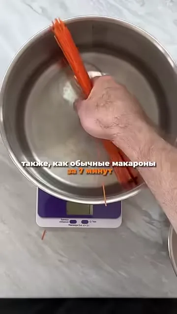 Макароны из чечевицы на похудение
