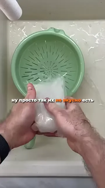 Ширатаки