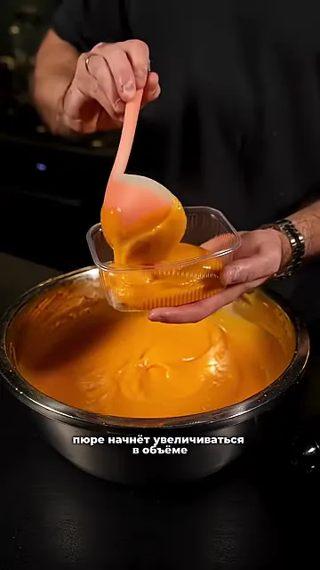 Шаг 12: распределить пюре по формам