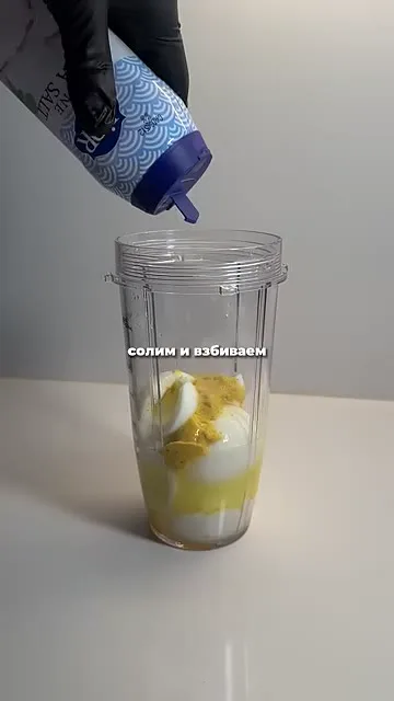 Шаг 7: посолить