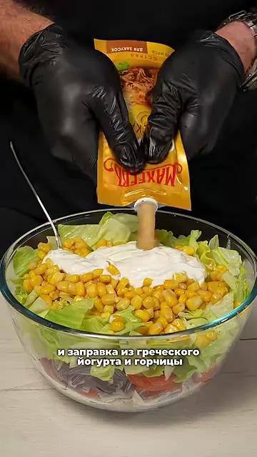 Шаг 9: добавить кукурузу в миску
