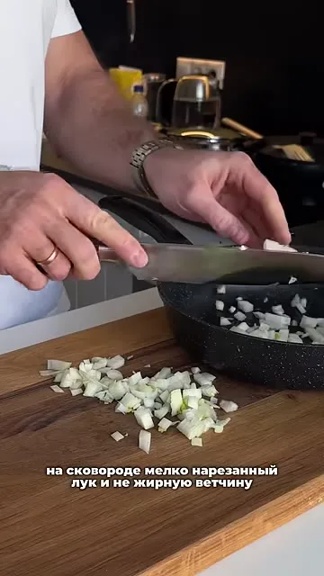 Картофельные пирожки с ветчиной и сыром
