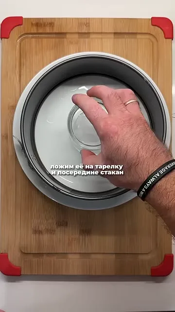 Новогодний салат «Рождественский венок»