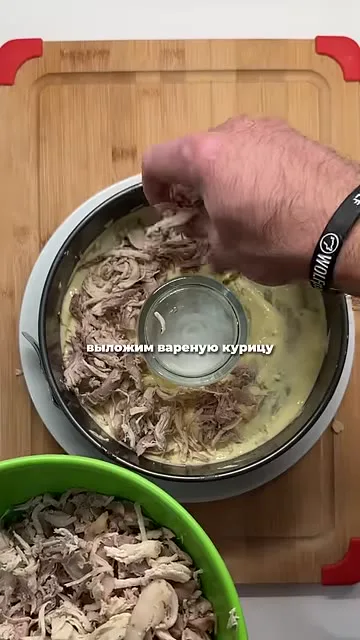 Шаг 7: выложить варёную курицу