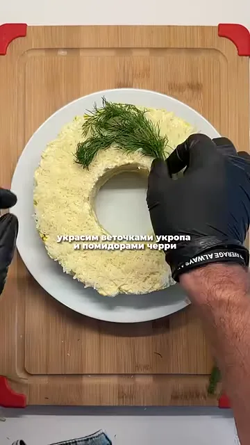Шаг 13: посыпать сыром