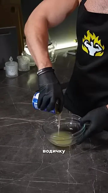 Лепёшки из нута