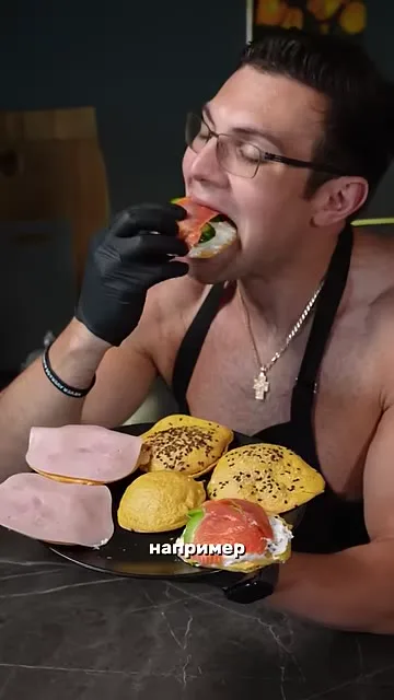 Шаг 13: Положить ветчину