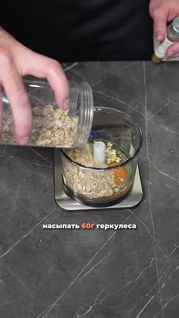 Овсяноблин с куриным филе и сыром