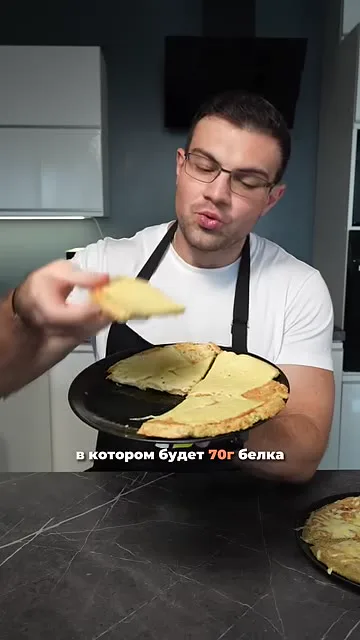 Шаг 9: нарезать на куски