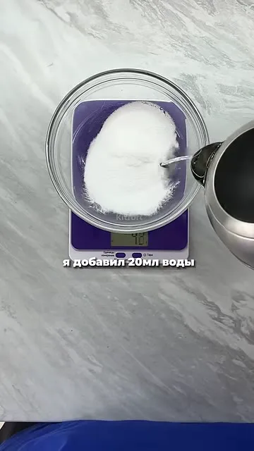 Протеиновый батончик с сублимированными ягодами