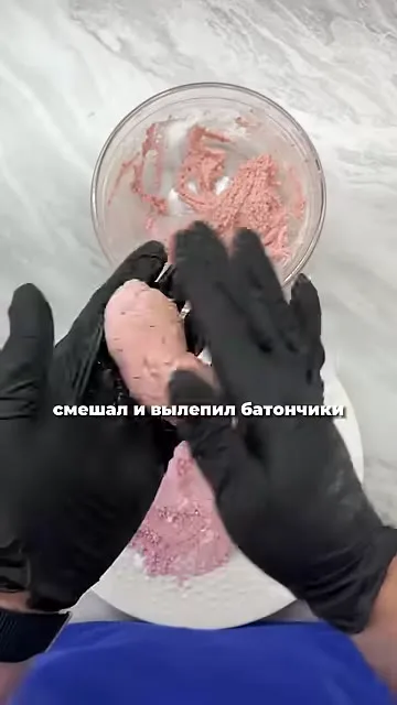 Шаг 6: смешать массу