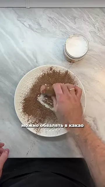 Шаг 7: вылепить батончики