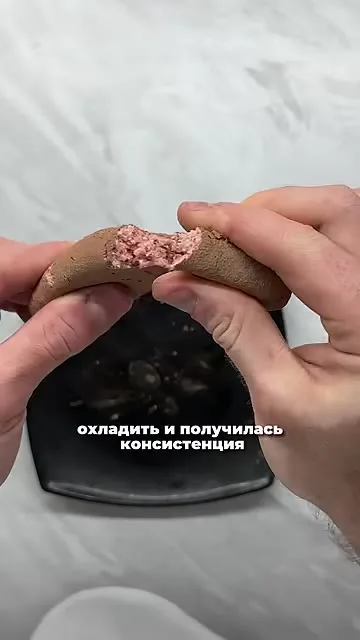 Шаг 9: охладить батончики