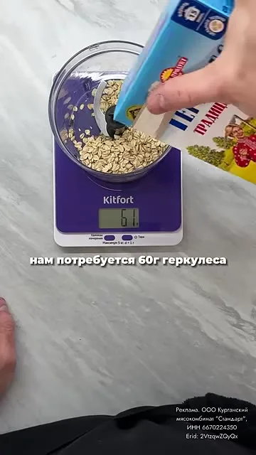 Пирог с индейкой и сыром