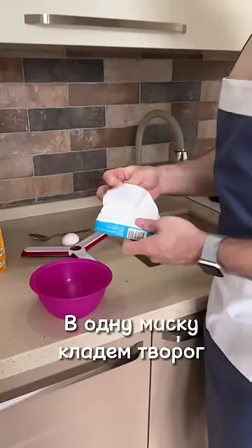 Вареники на диете