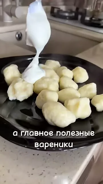 Шаг 14: варим шарики