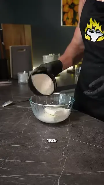 Шаг 5: Добавить муку