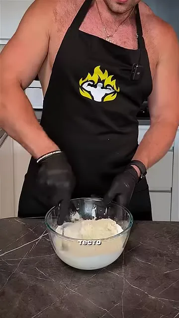 Шаг 7: Замешать тесто
